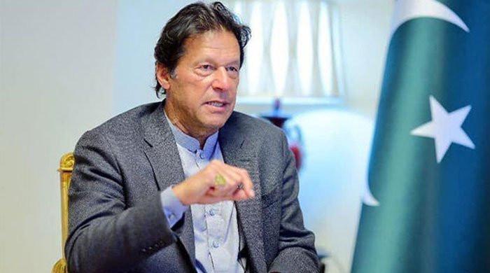 Pakistan PM Slams India Over Geelani Funeral Row